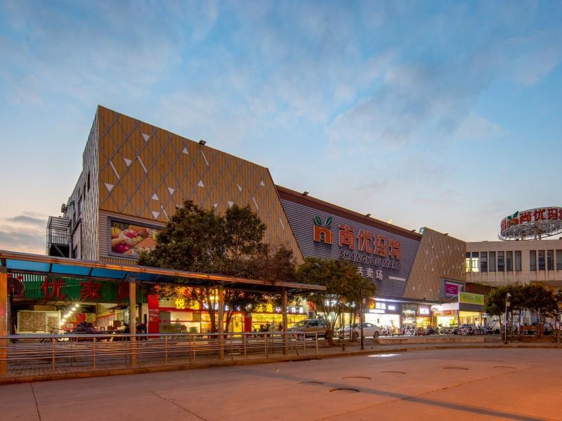 Greentree Express Minhang District Jindu Road Shanghai