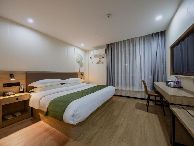 Hotel Greentree Express Minhang District Jindu Road 3*