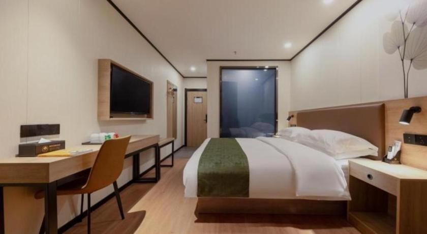 Hotel Greentree Express Minhang District Jindu Road 3*